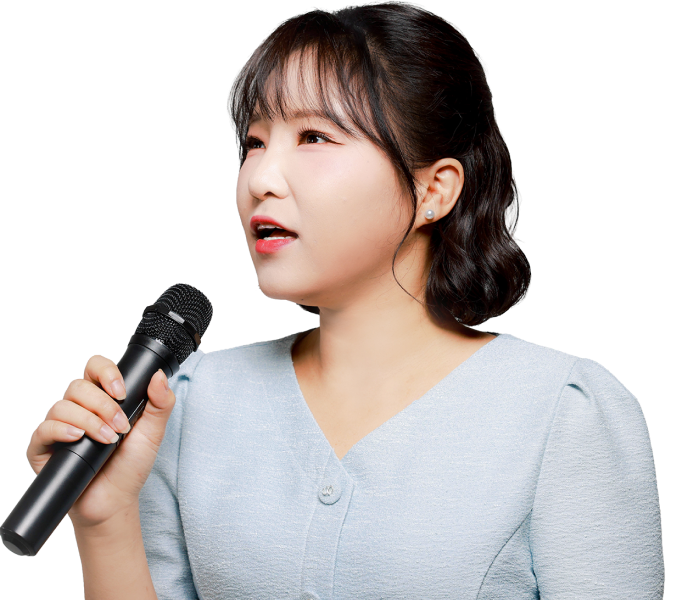 고흥