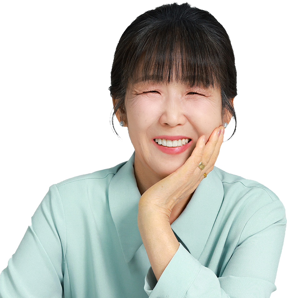 주문진 엄마 단독 사진