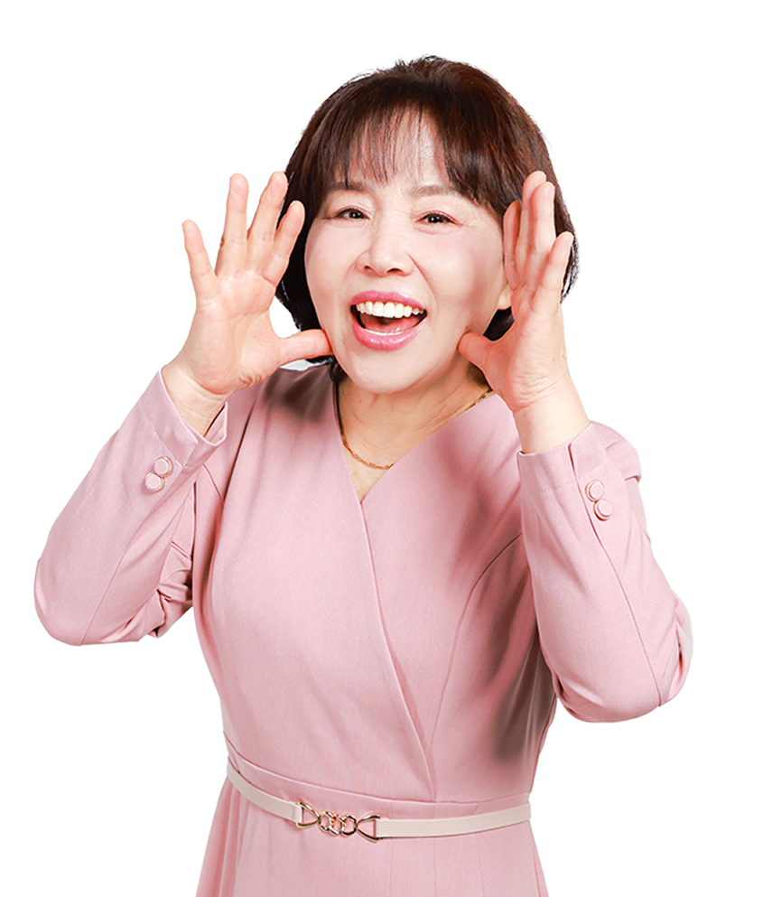 영등포 엄마 단독 사진
