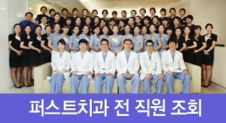 공지사항 썸네일