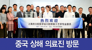 공지사항 썸네일