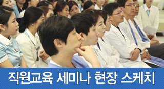 공지사항 썸네일