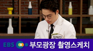 공지사항 썸네일