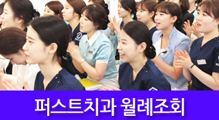 공지사항 썸네일