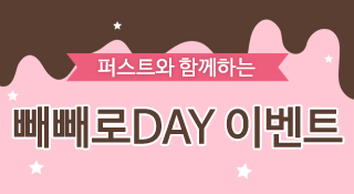공지사항 썸네일