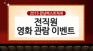 공지사항 썸네일