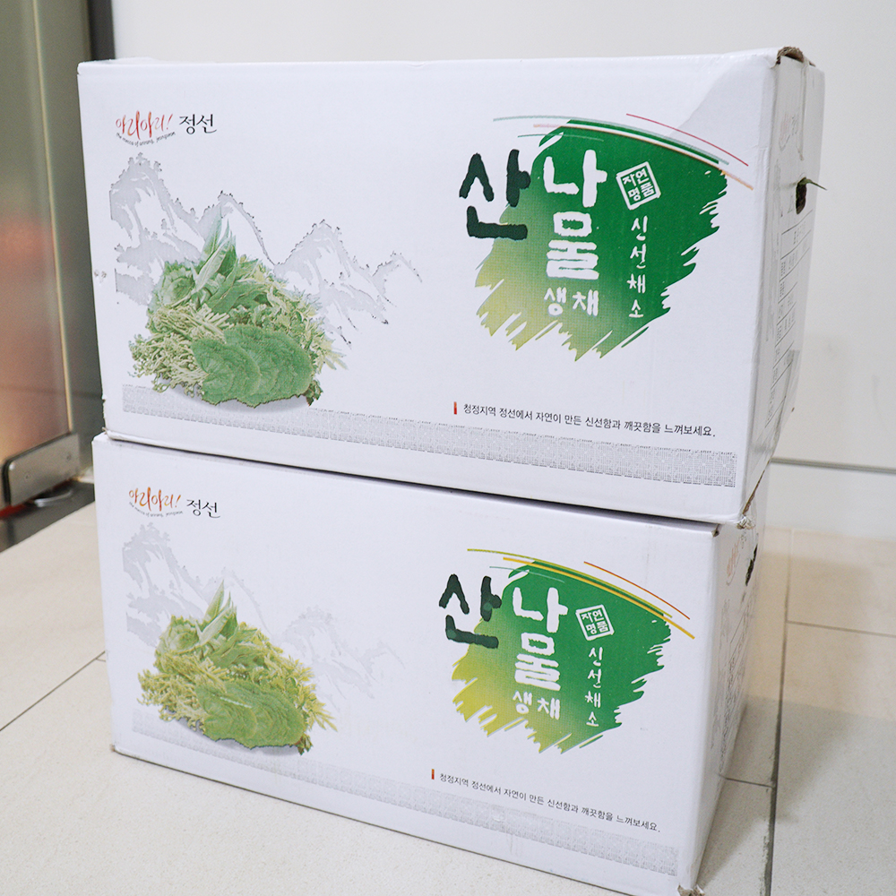 공지사항 썸네일