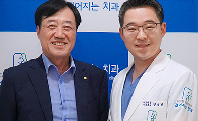 공지사항 썸네일