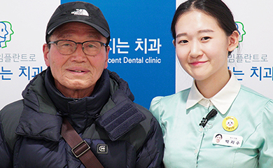공지사항 썸네일