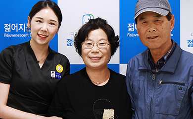 공지사항 썸네일