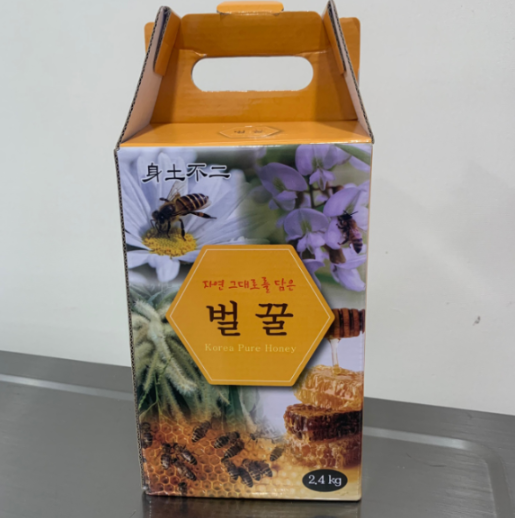 공지사항 썸네일