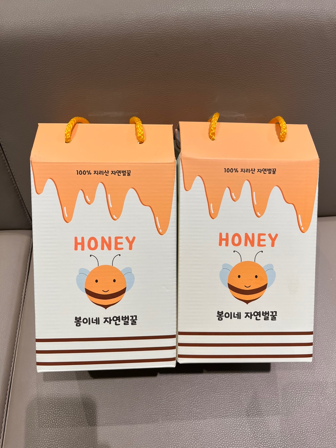 공지사항 썸네일