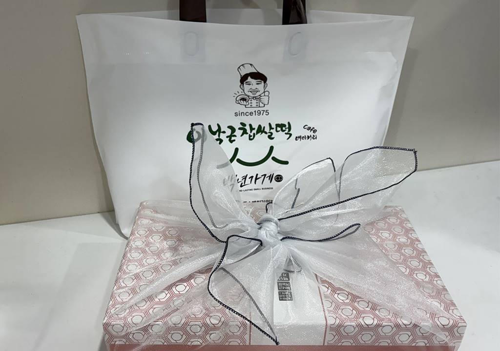 공지사항 썸네일