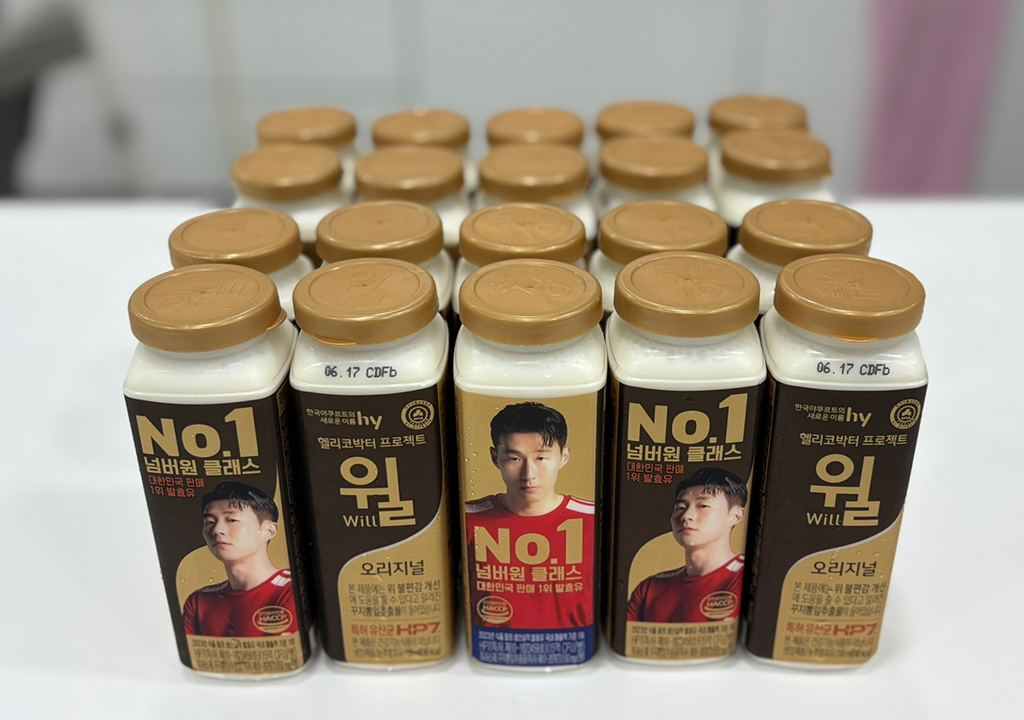 공지사항 썸네일