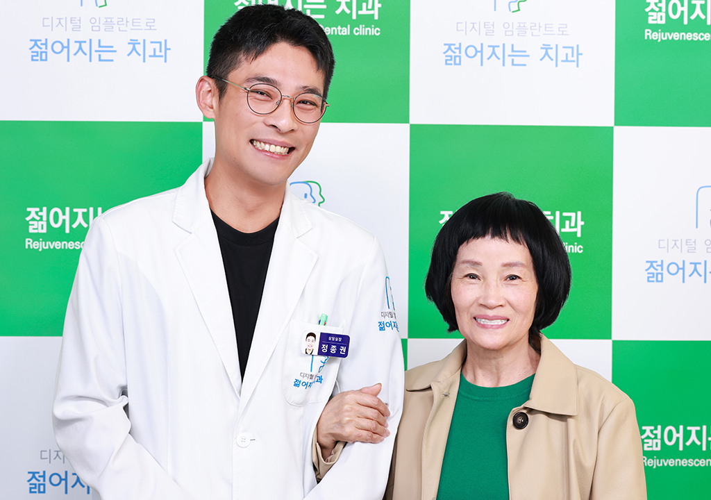 공지사항 썸네일