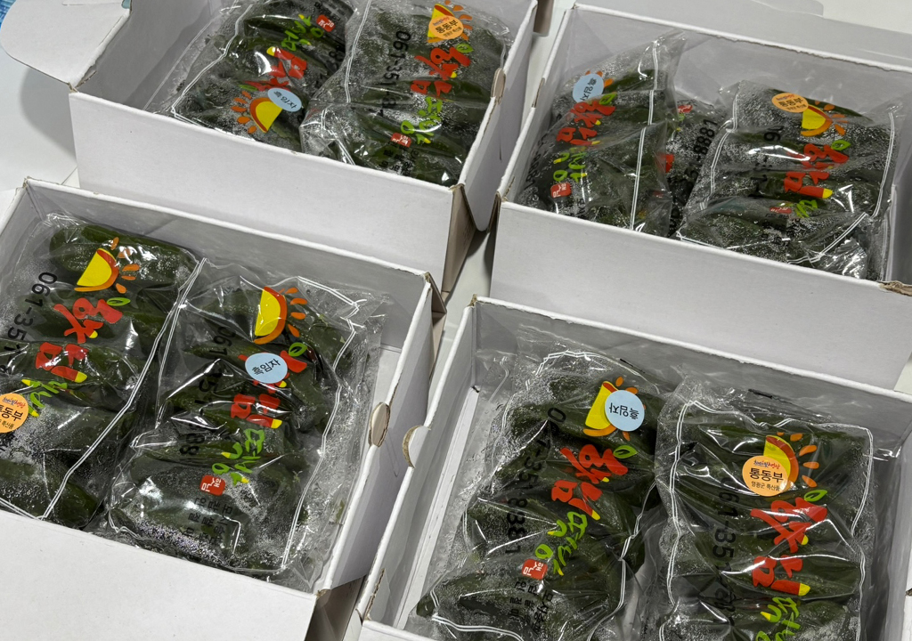 공지사항 썸네일