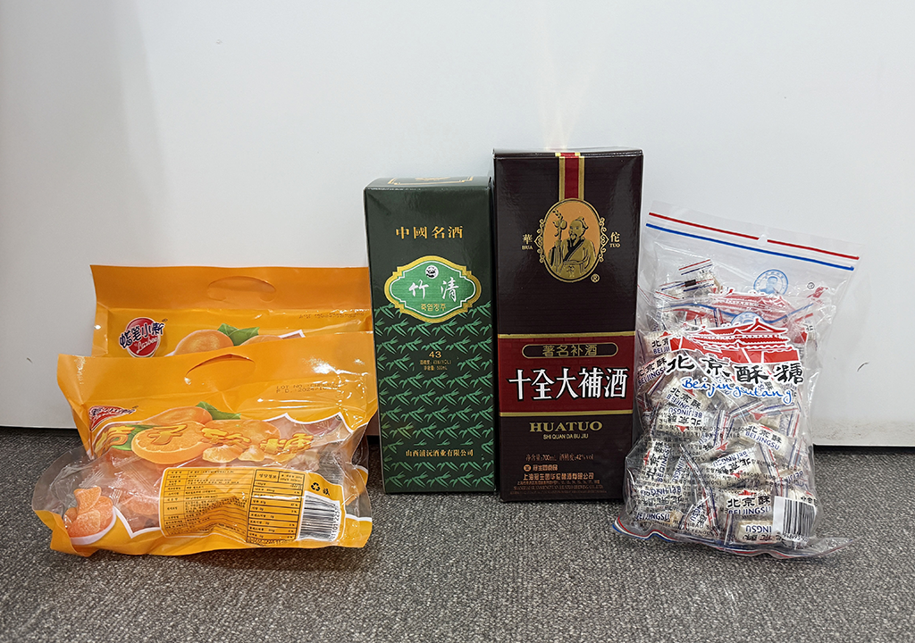 공지사항 썸네일