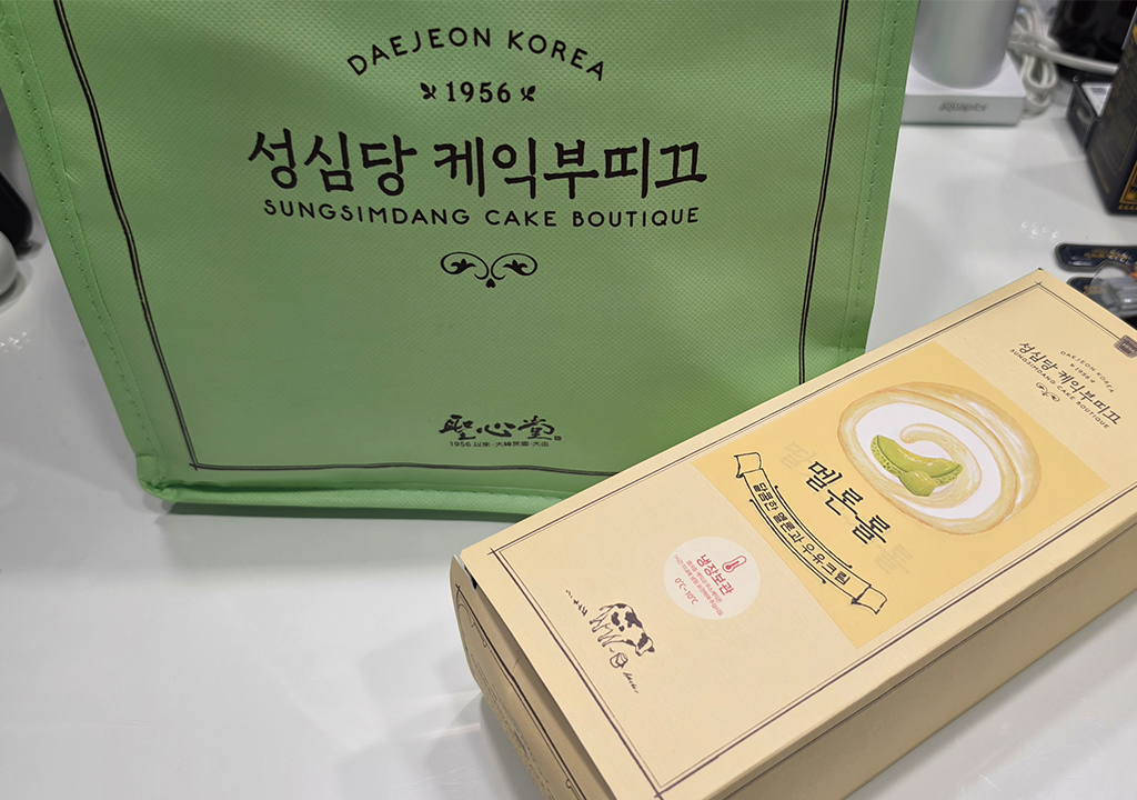 공지사항 썸네일