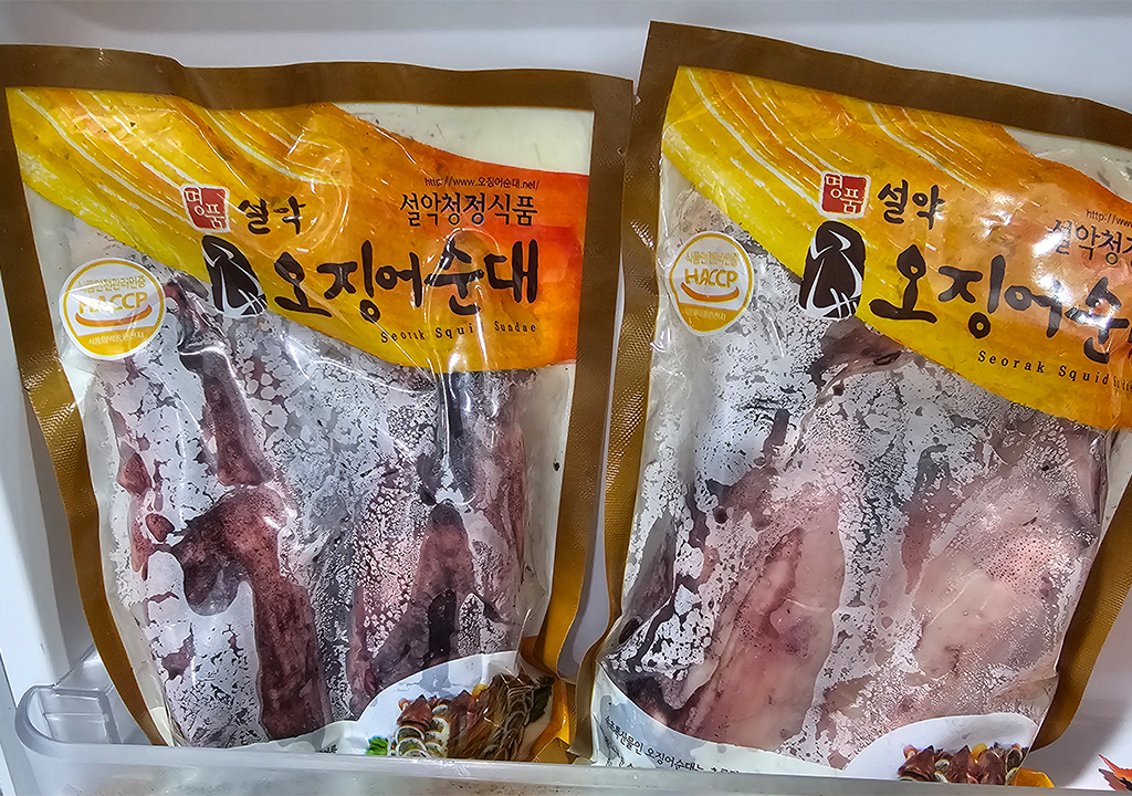 공지사항 썸네일