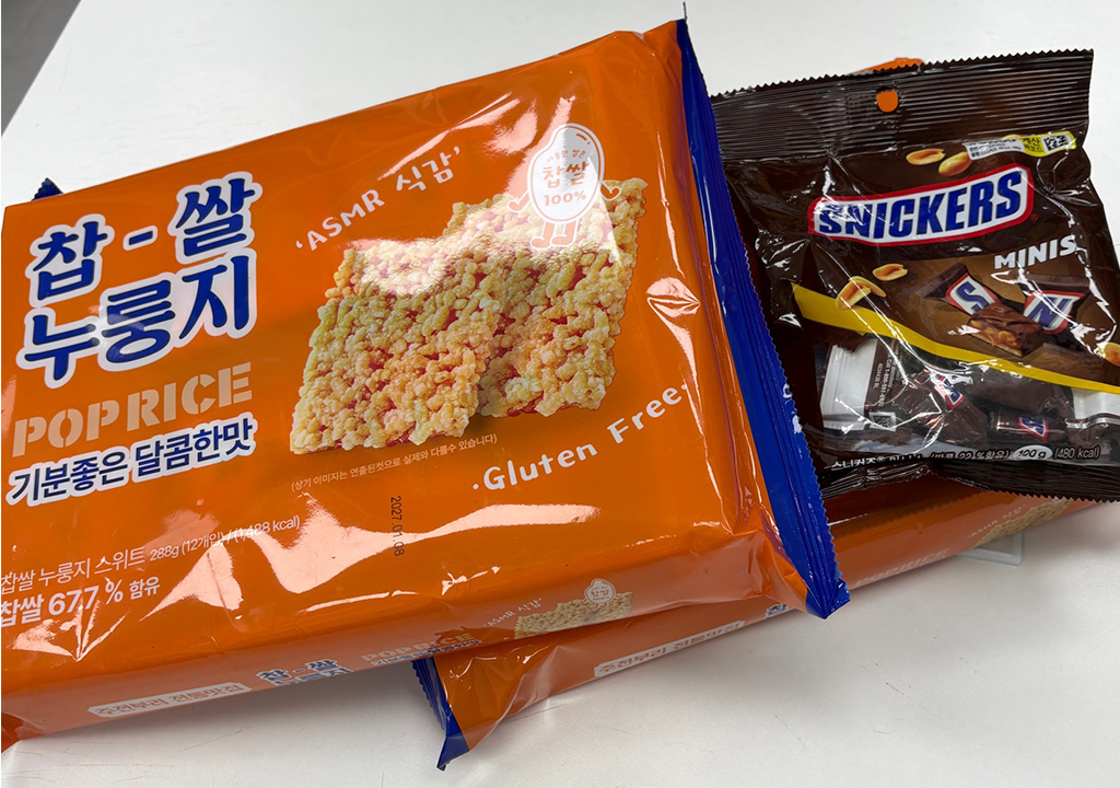 공지사항 썸네일
