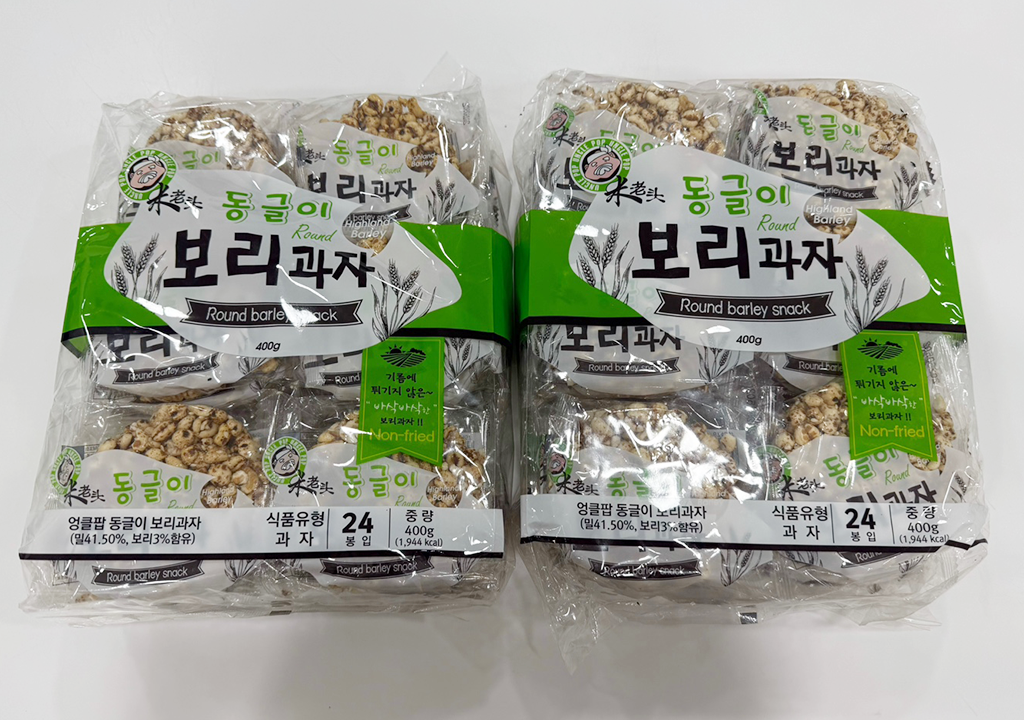 공지사항 썸네일
