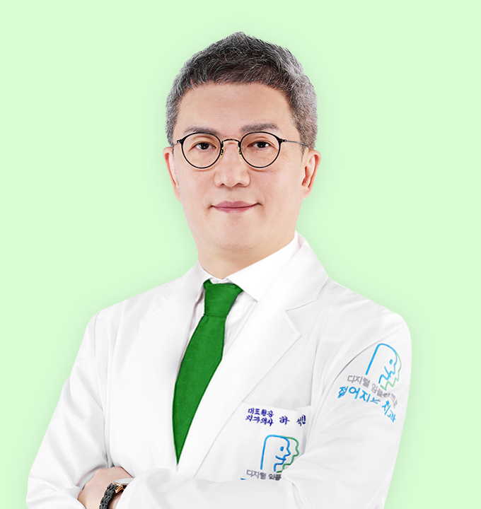 구강외과 하석민 대표원장