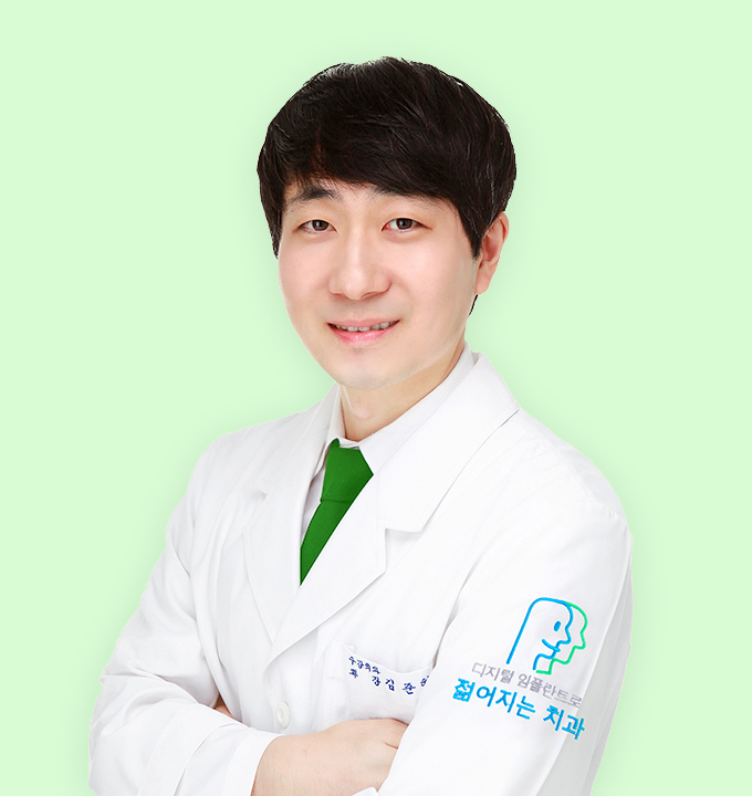 구강외과 하석민 대표원장