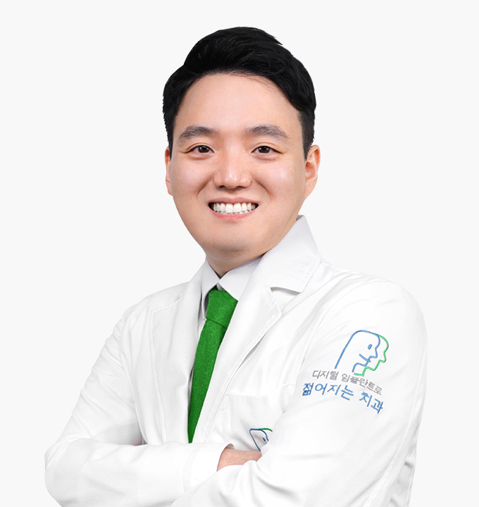 구강외과 하석민 대표원장