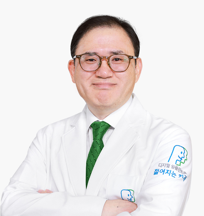 구강외과 하석민 대표원장