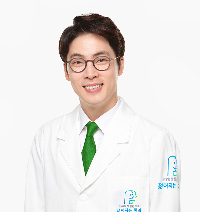 구강외과 하석민 대표원장