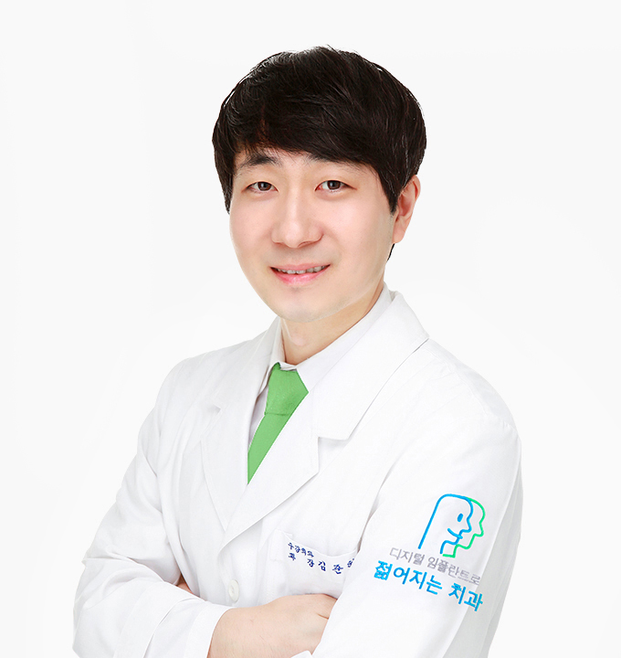 구강외과 하석민 대표원장