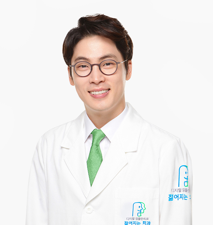 구강외과 하석민 대표원장