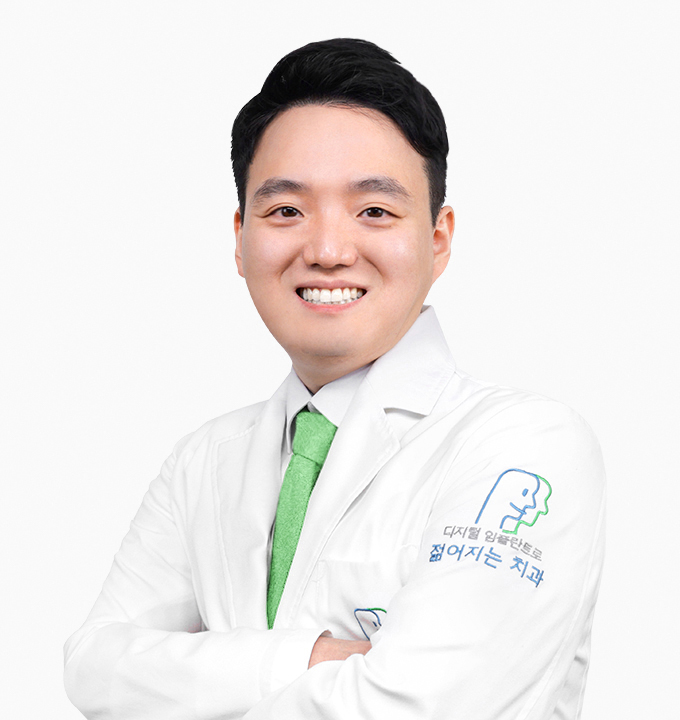 구강외과 하석민 대표원장