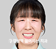 강OO님
