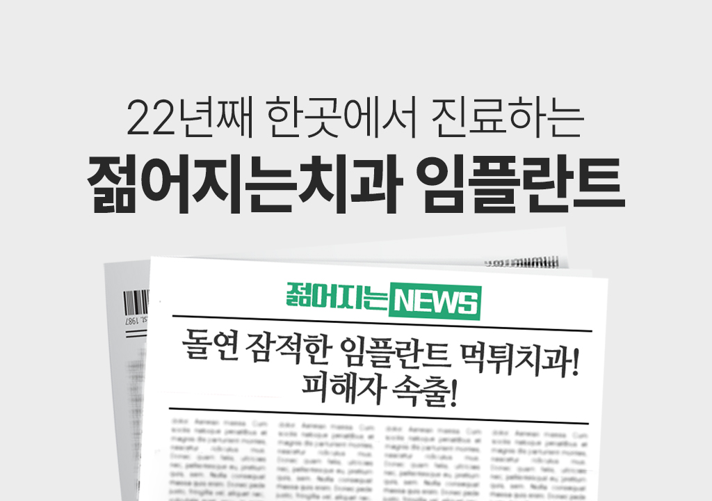 공지사항 썸네일