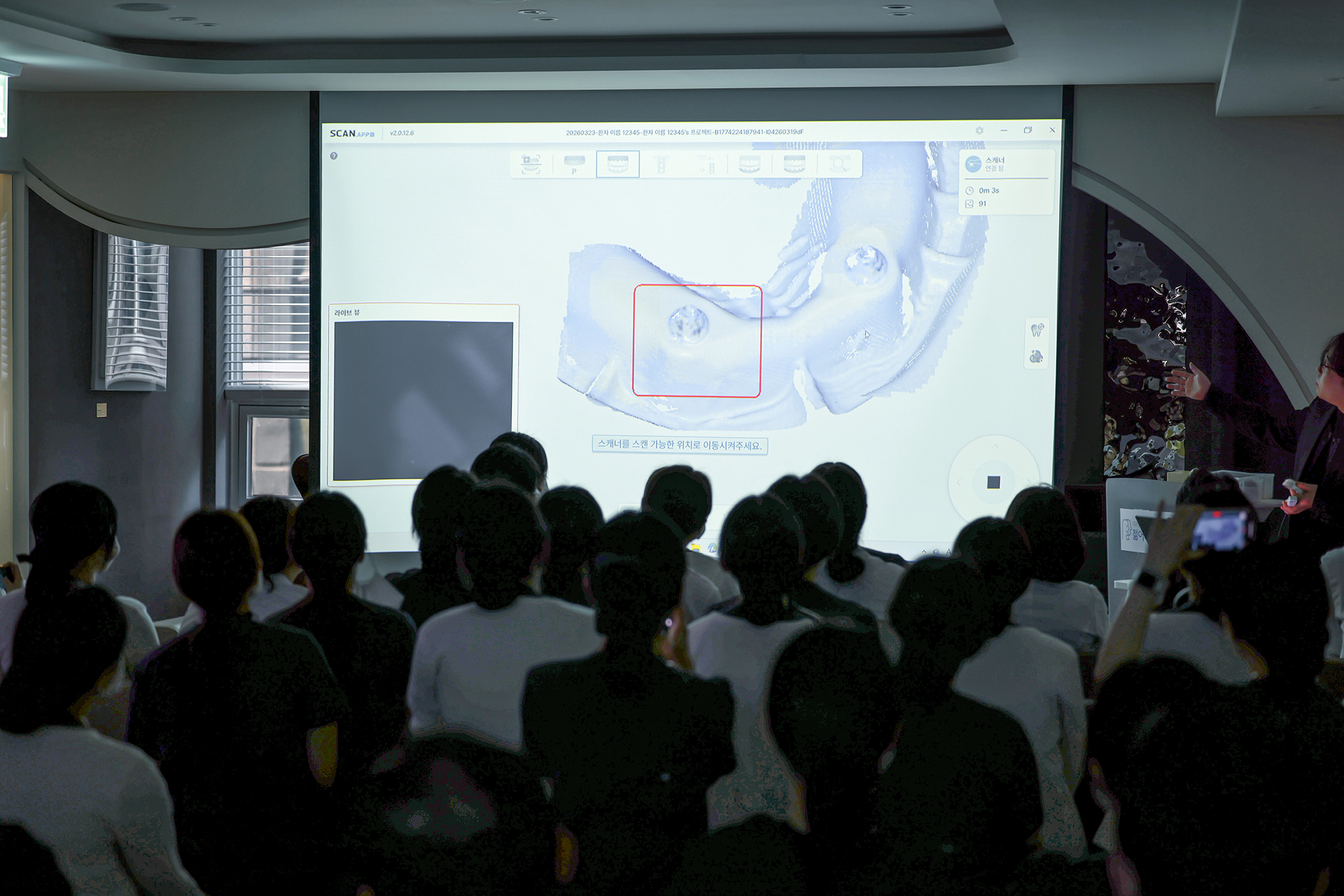 공지사항 썸네일