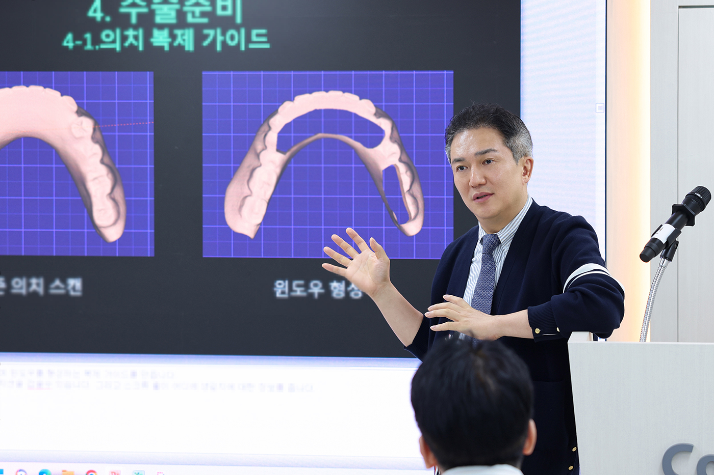 공지사항 썸네일