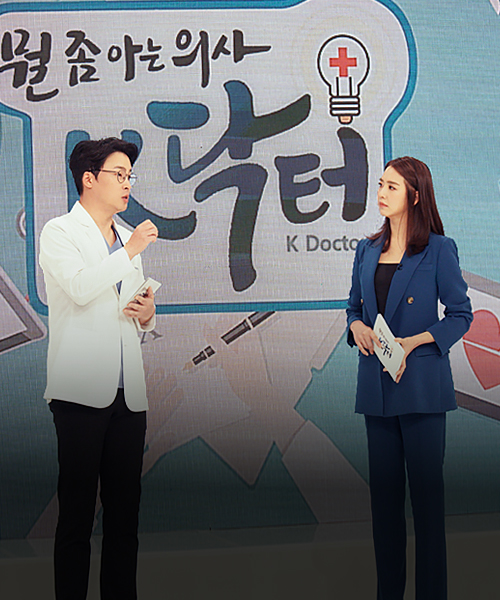 임플란트 부작용