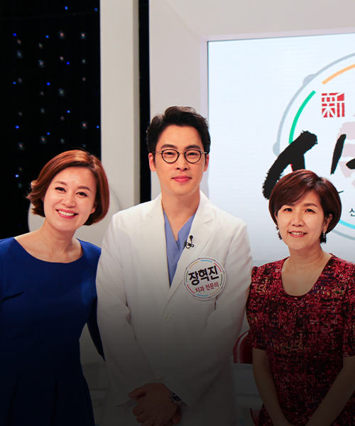 임플란트 부작용