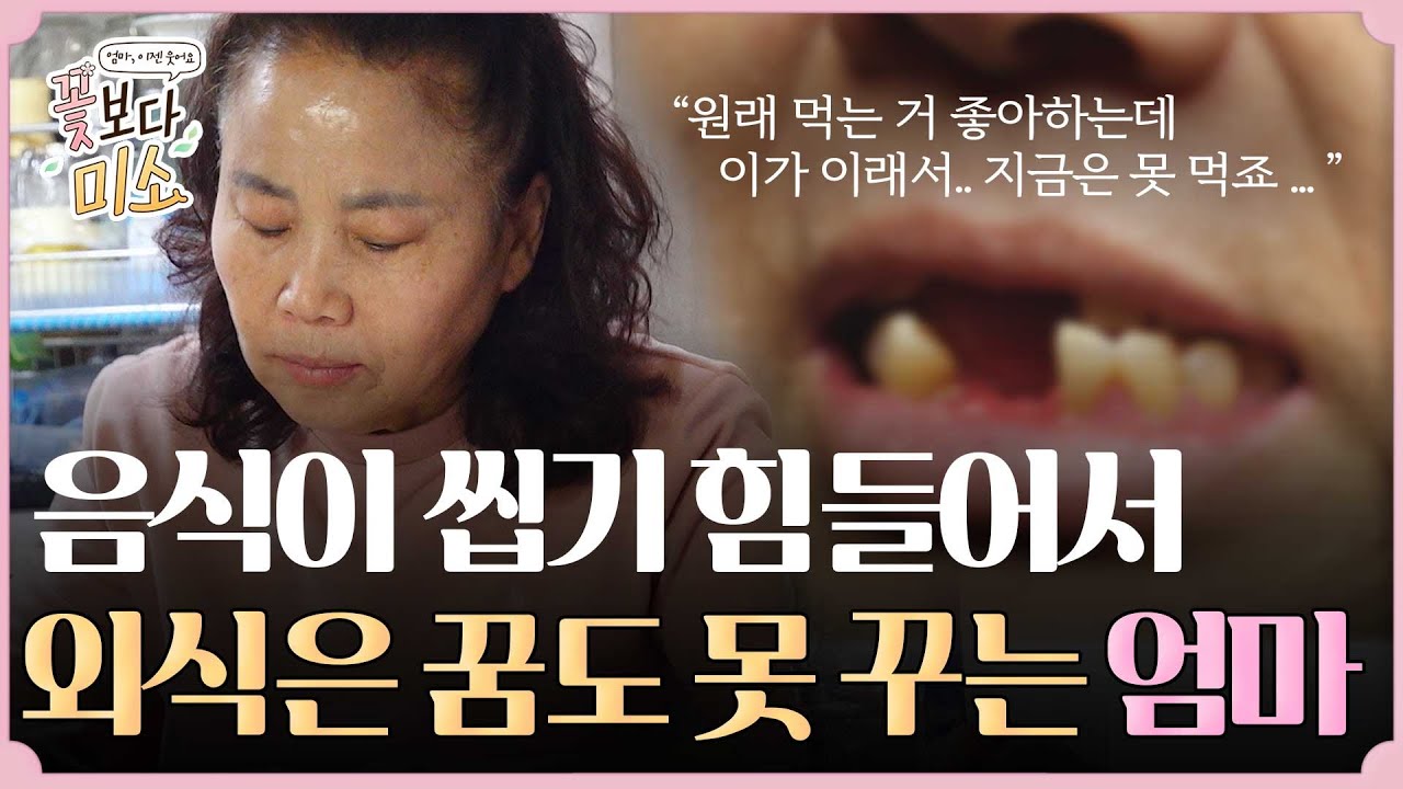 공지사항 썸네일