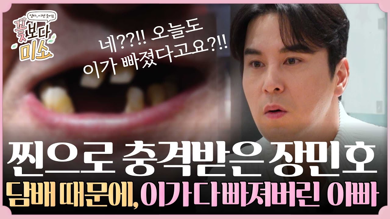 공지사항 썸네일