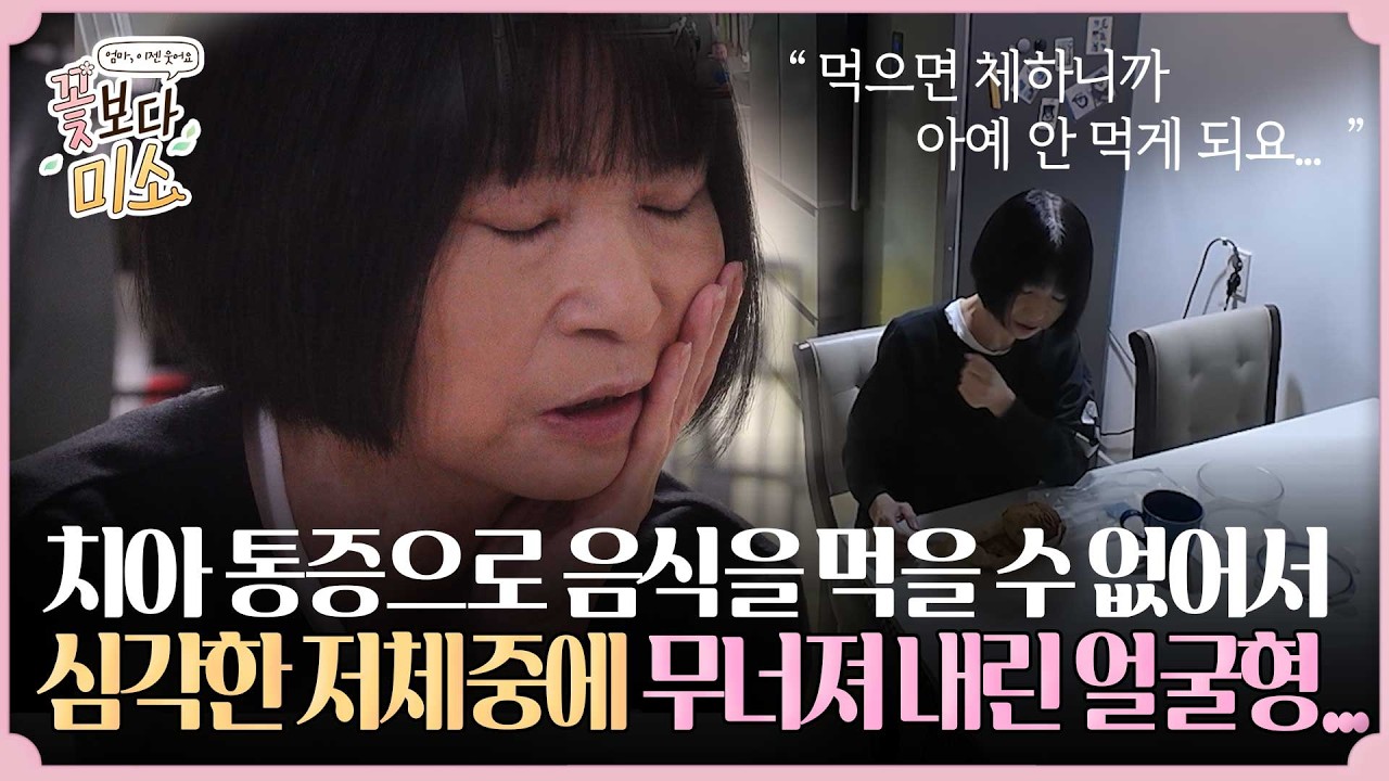 공지사항 썸네일