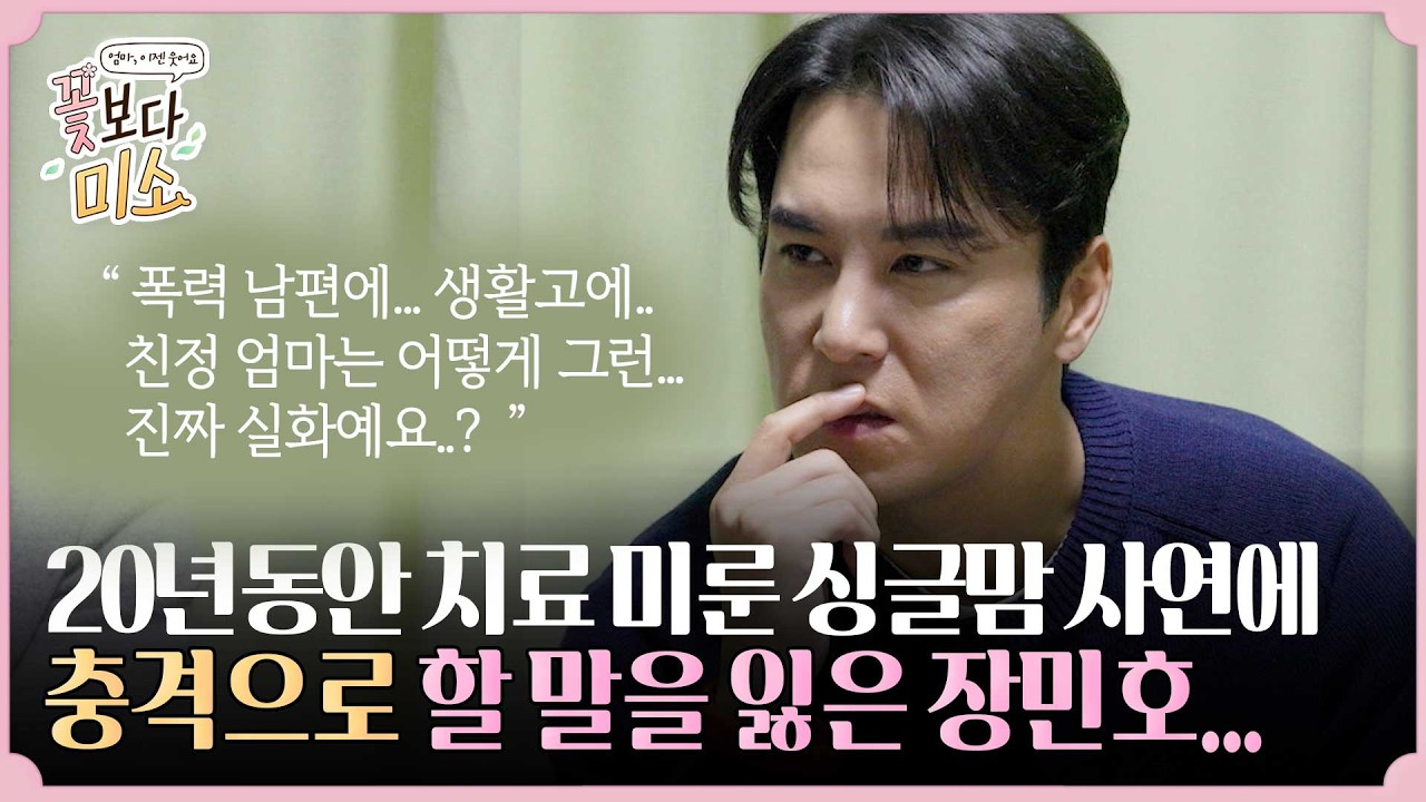 공지사항 썸네일