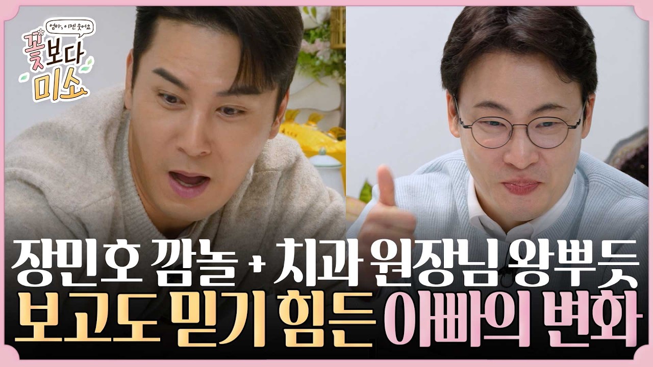 공지사항 썸네일