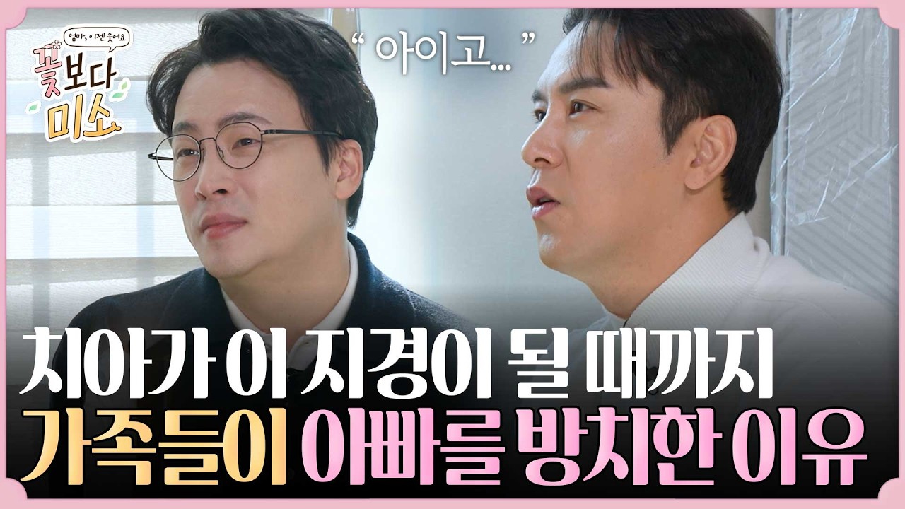 공지사항 썸네일