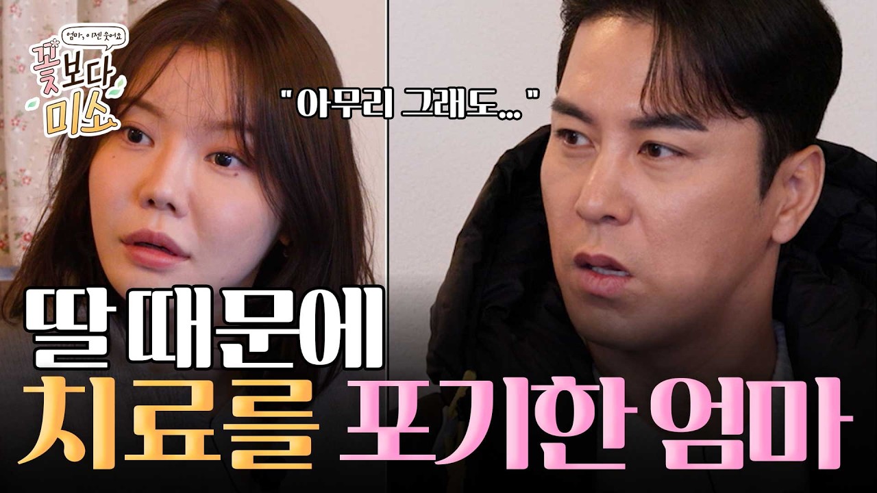 공지사항 썸네일