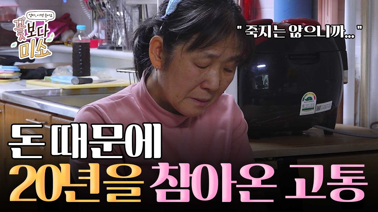 공지사항 썸네일