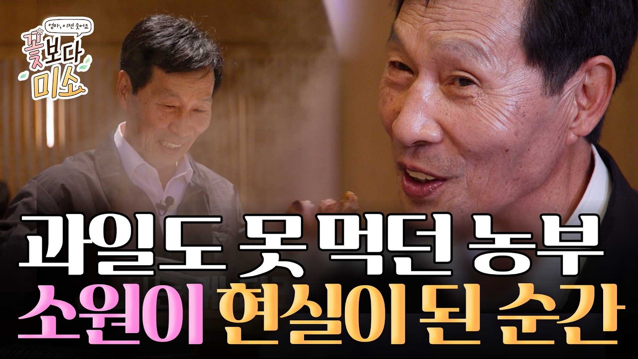 공지사항 썸네일