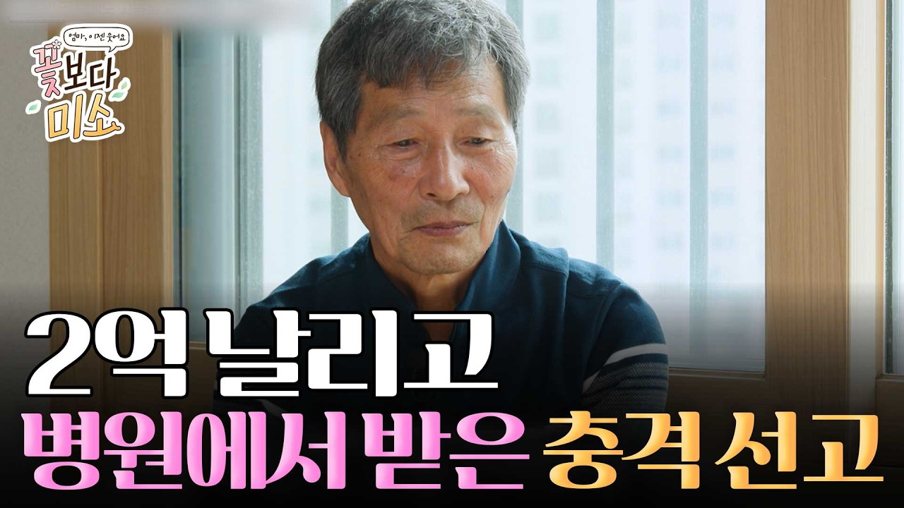 공지사항 썸네일