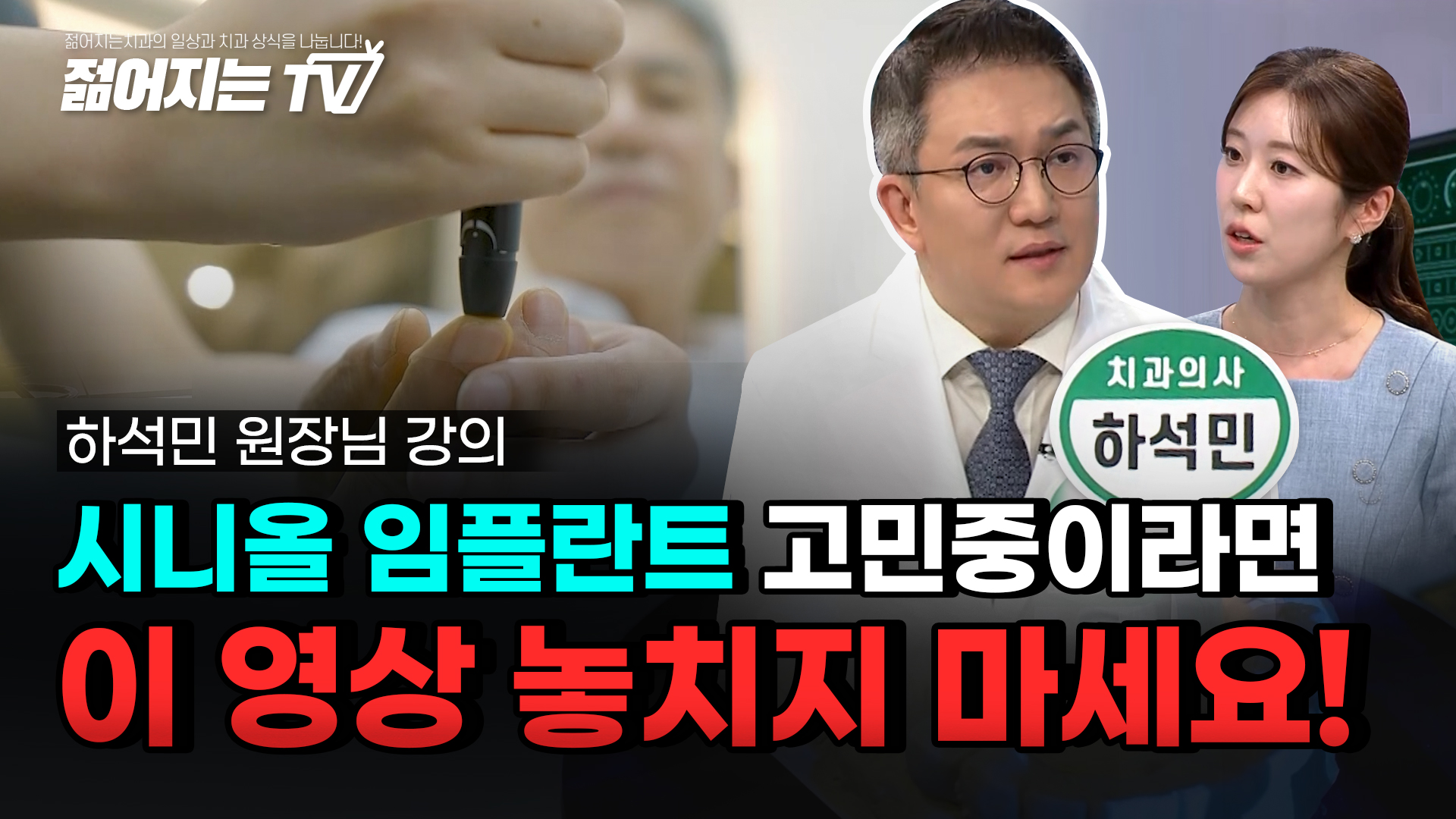 공지사항 썸네일